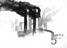 11.09.png