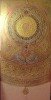 Nacre(51).jpg